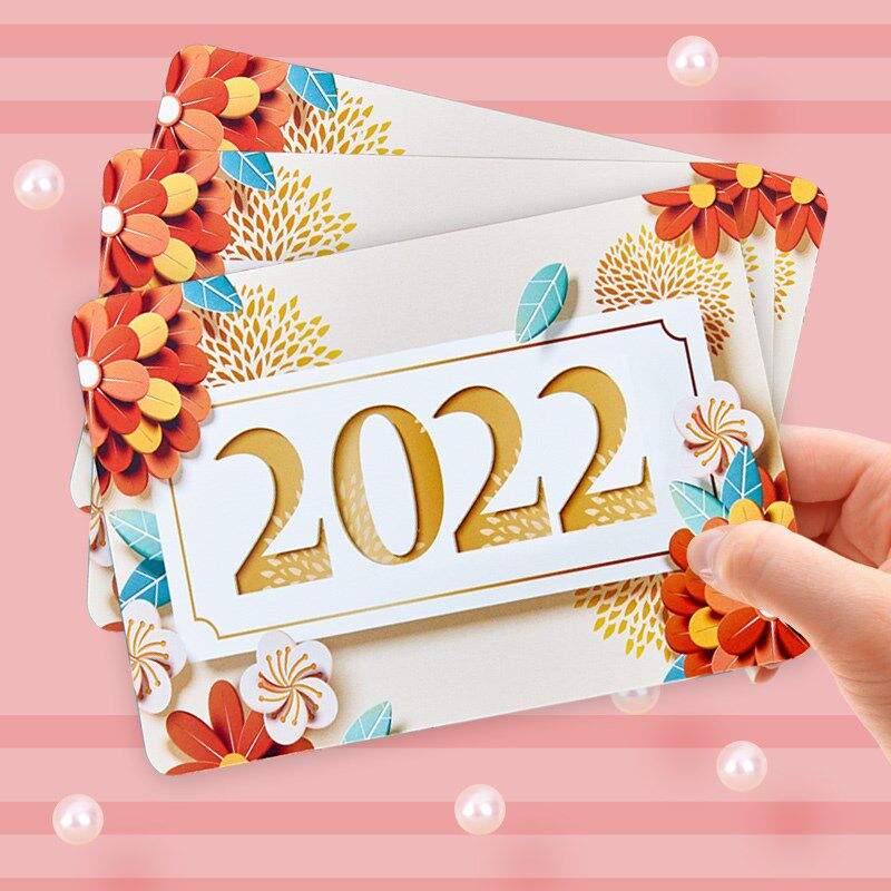 主持人手卡年会台词卡夹婚礼手稿提词发言手牌晚会商务备忘空白卡