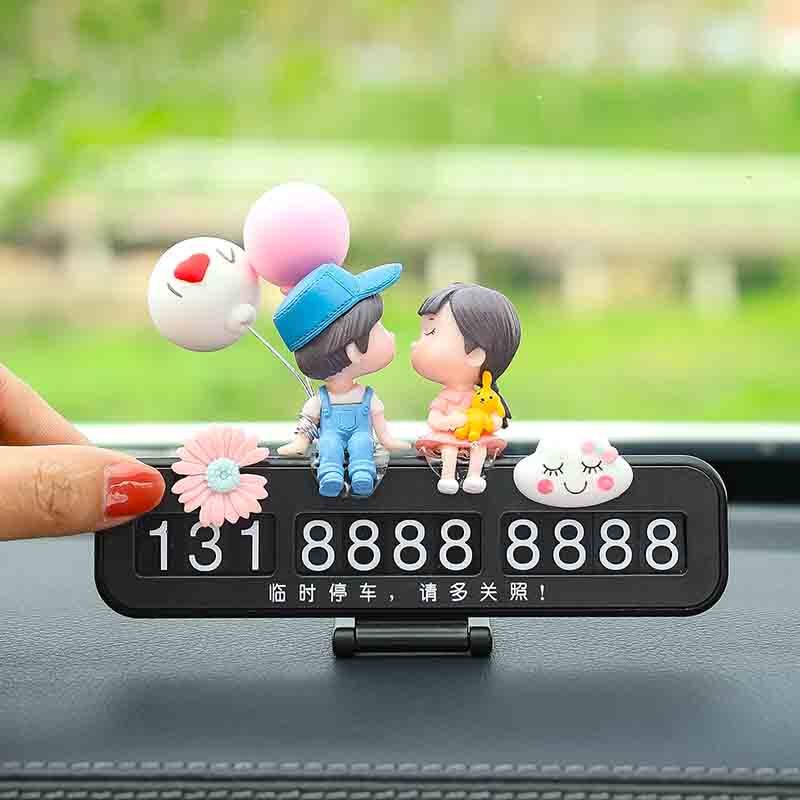 可爱卡通汽车移车挪车电话牌创意号码数字摆件车载临时停车牌女士