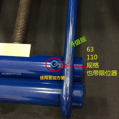 pe管止气夹止水夹 pe燃气管道抢修用止水止气夹具 断水断气压扁器