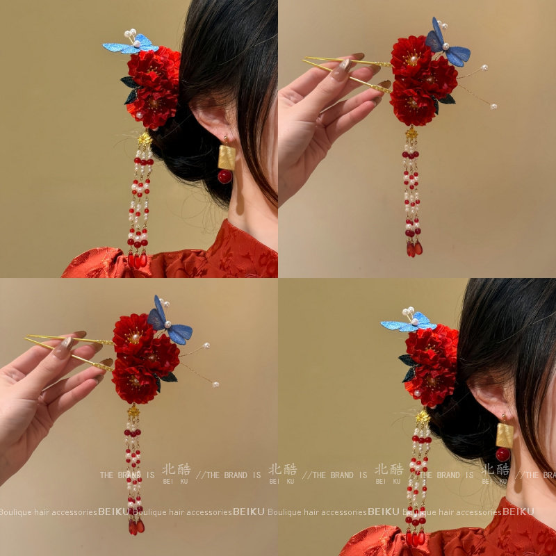 红绡剪影~新中式红色山茶花发钗簪子蝴蝶盘发旗袍敬酒服新娘头饰