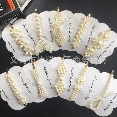 2021一字发夹韩版简约气质网红