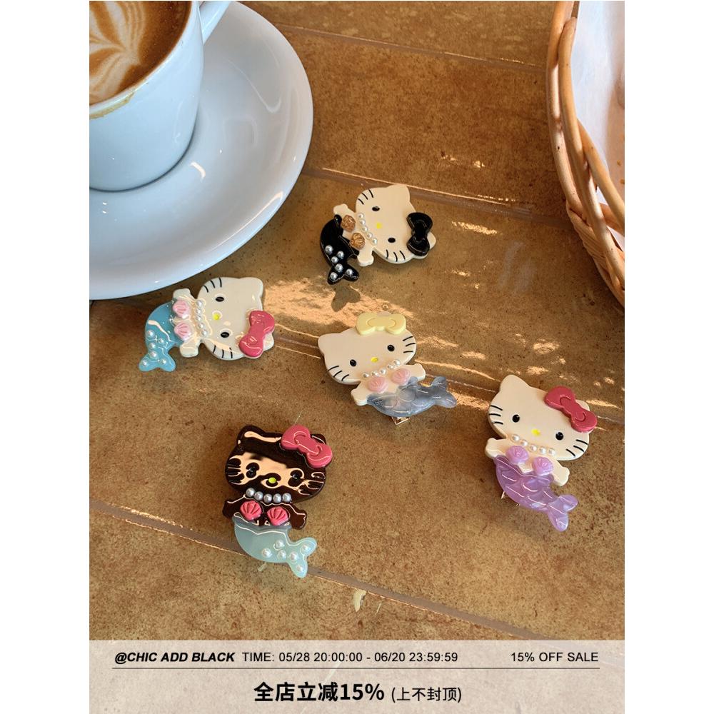 chao可爱Kitty绝美侧边发夹 黑色小帽撞色美人鱼醋酸边夹KT鸭嘴夹