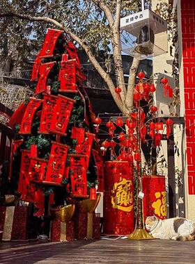 2026新年装饰发财树对联小挂件元旦过年氛围场景布置挂饰拍照道具