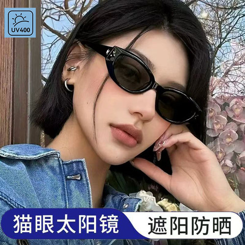 复古猫眼rococo墨镜旅游拍照女款