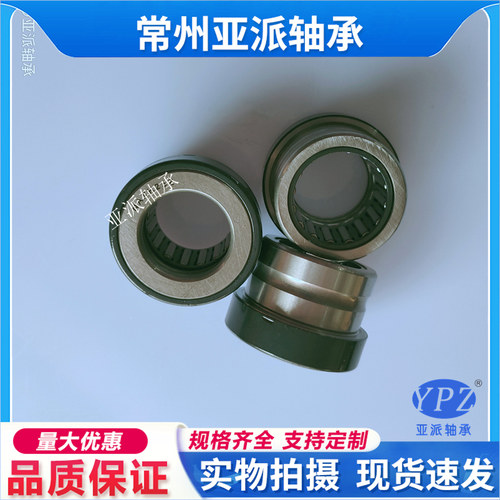 YPZ国产Z1564/19*10 24*15 30*20 42*30 52*40 62*50轴承磨具配件
