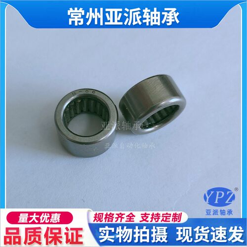 尖头满针BH-68滚针轴承B--710