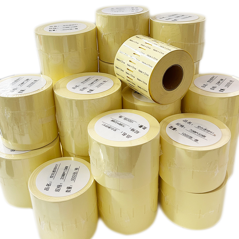 透明不干胶标签透明PET标签