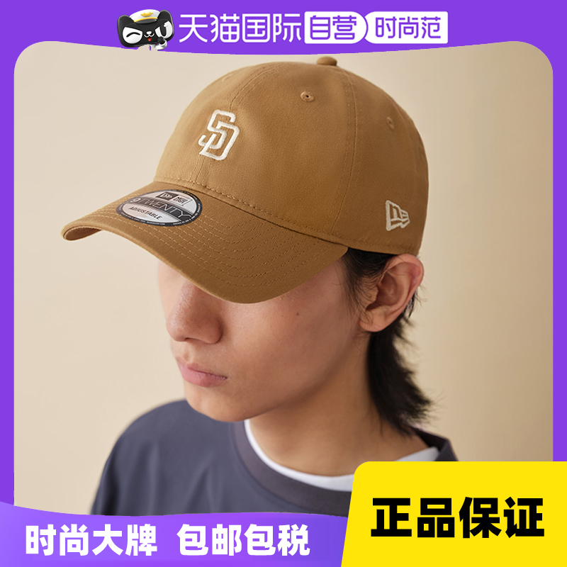 mlb棒球刺绣的简单介绍 mlb棒球刺绣的简单

先容
（mlb刺绣棒球服） 刺绣