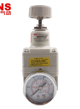 牌精密调压阀气动减压阀IR2-0R-02 IR2010002 I02020-02