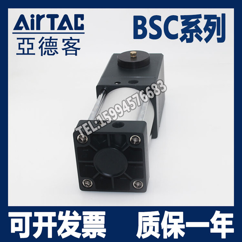 5新亚德客抱紧锁气缸5SC125X25X50X75X100X125X1B0X175X200X22全S
