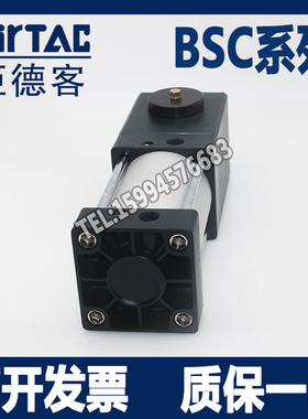 全新亚德X抱紧锁气缸BSC1X5X25X50客75X100X125X1502175X200X225S