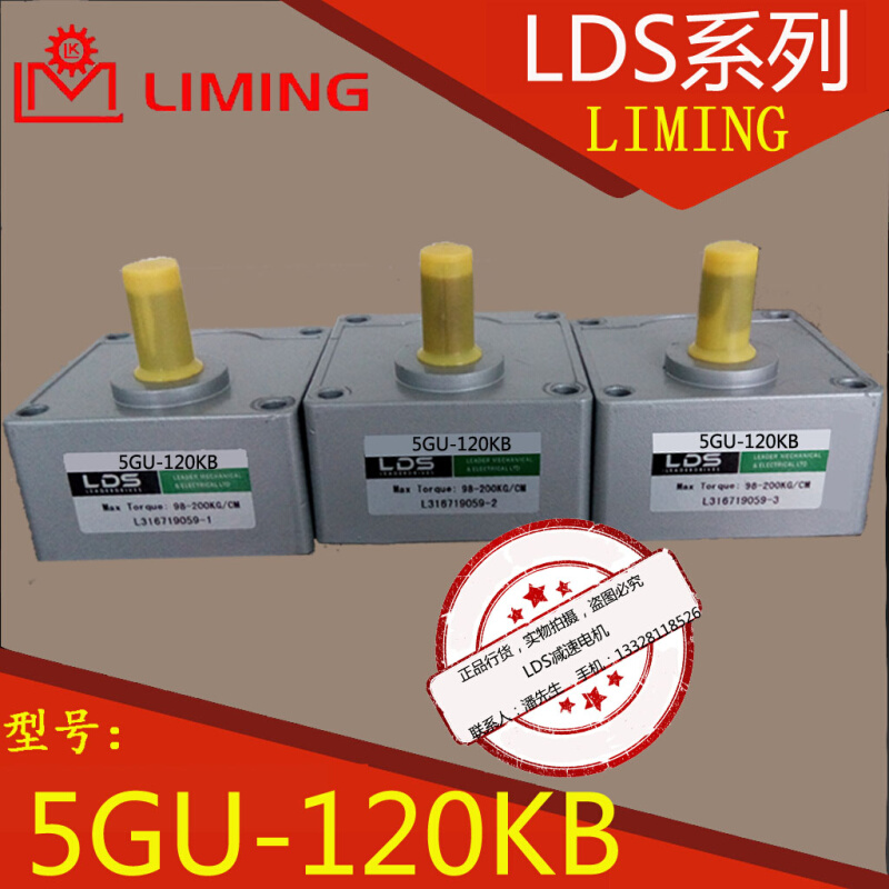 厂家直销减-机52U速1G0KB匹配三相异步电动机CM09-4-90-TJ
