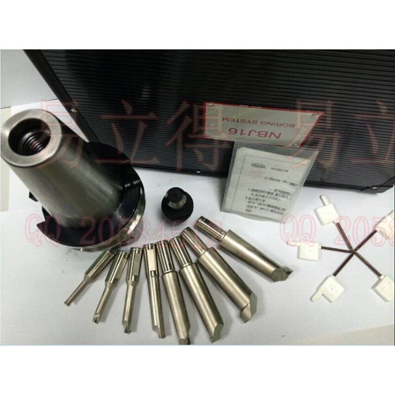 精T40套NBJ16 微调B镗刀-装  NBJ16精搪头 NBJ16镗孔器套装