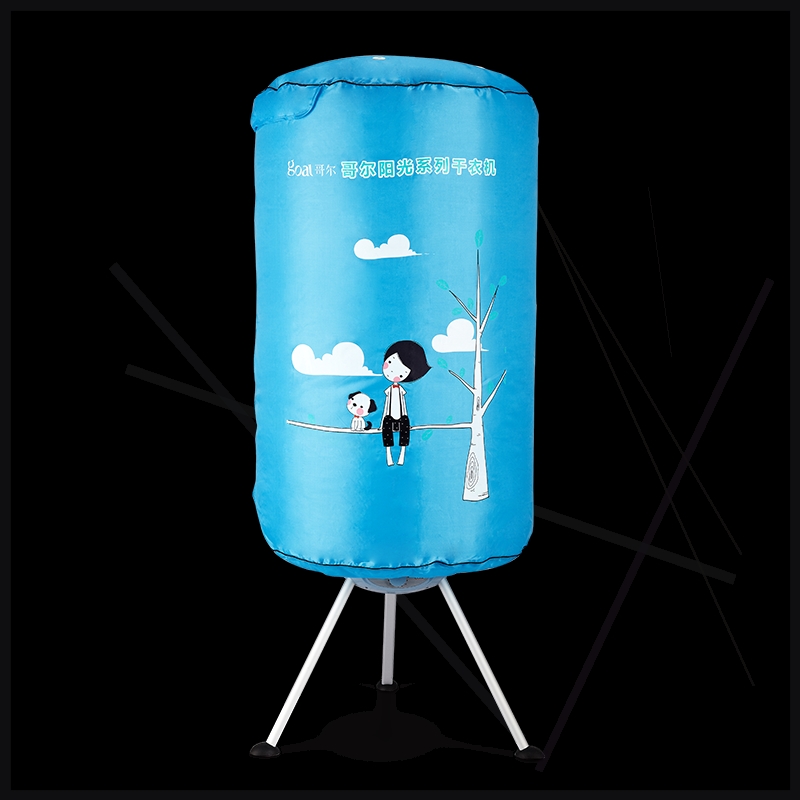 迷你干衣机哥尔正品宝宝烘干机定时杀菌快速烘干取暖衣柜折叠