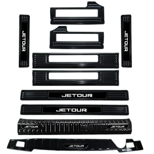 23-25款捷途旅行者改装不锈钢门槛条后备箱护板迎宾踏板山海T2