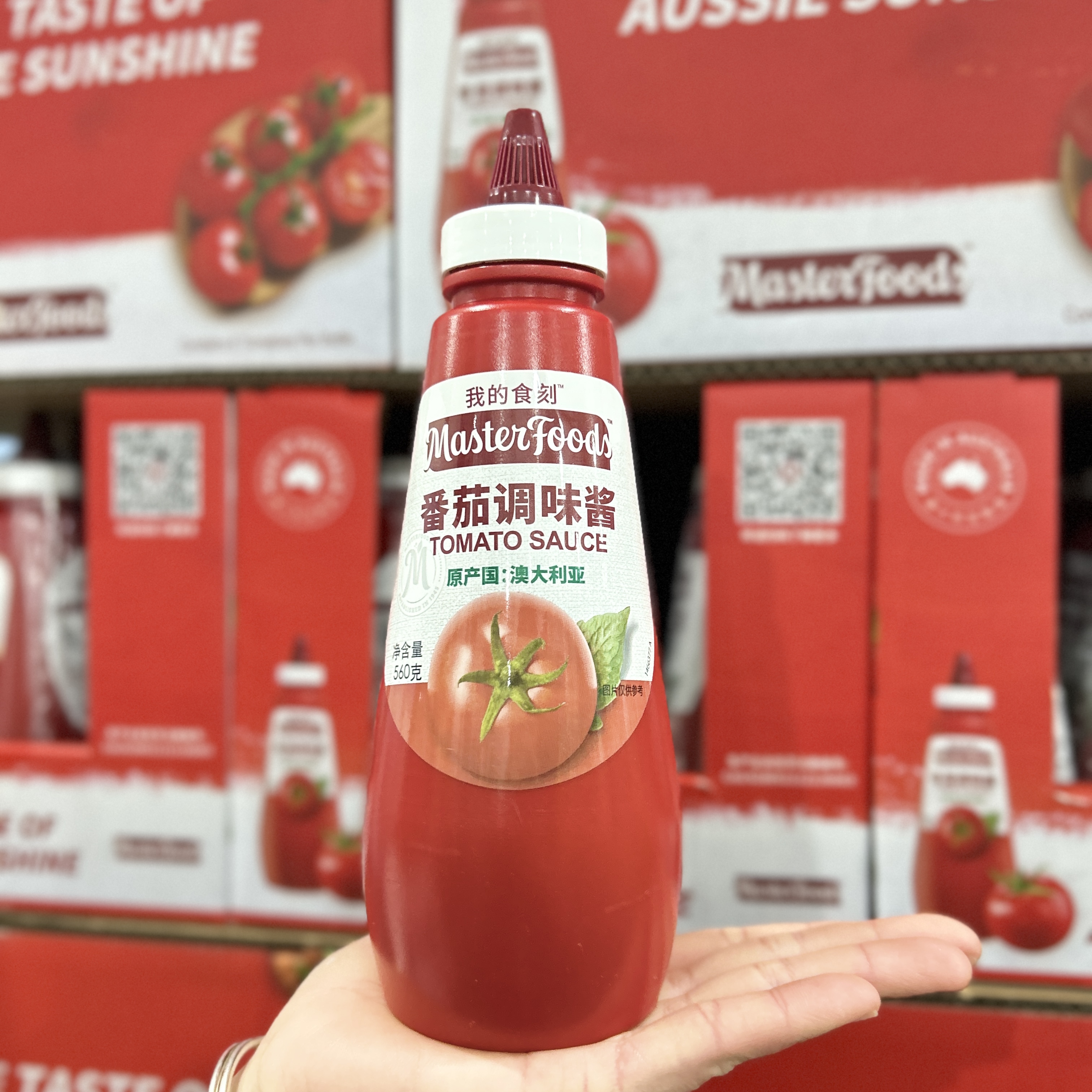 山姆每食富番茄酱薯条汉堡调味酱