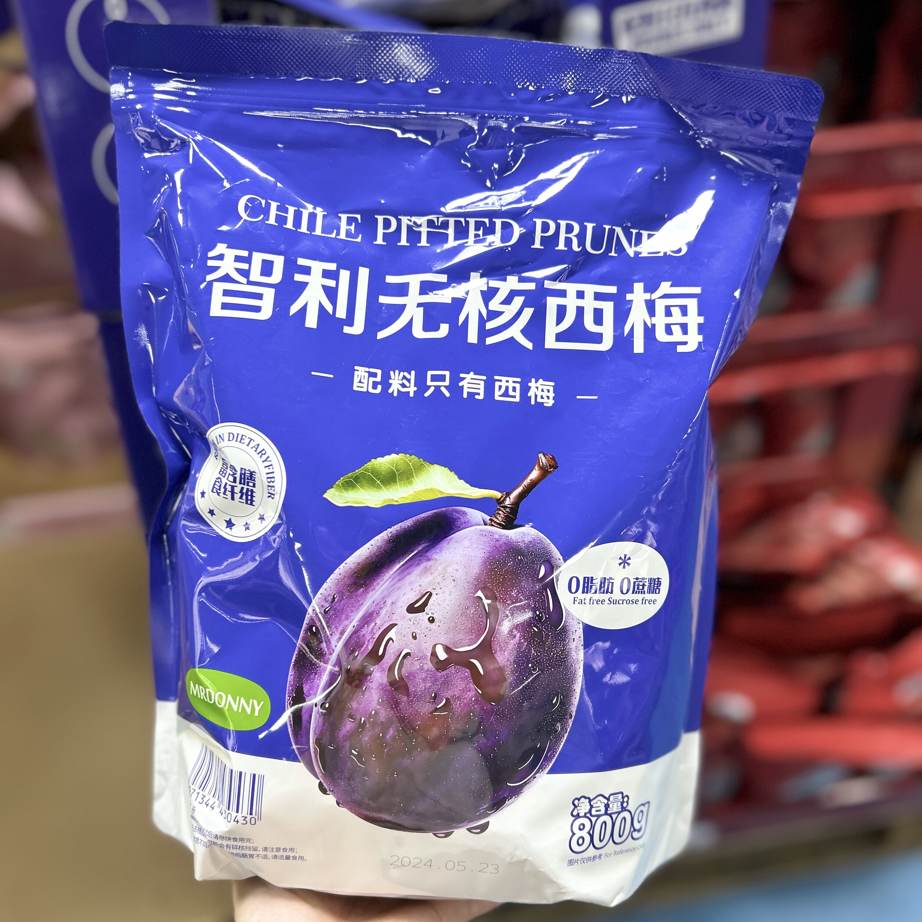 正品代购MRDONNY智利无核西梅智利进口去核果干孕妇零食蜜饯