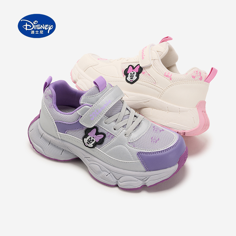 迪士尼女童老爹鞋网面透气运动鞋