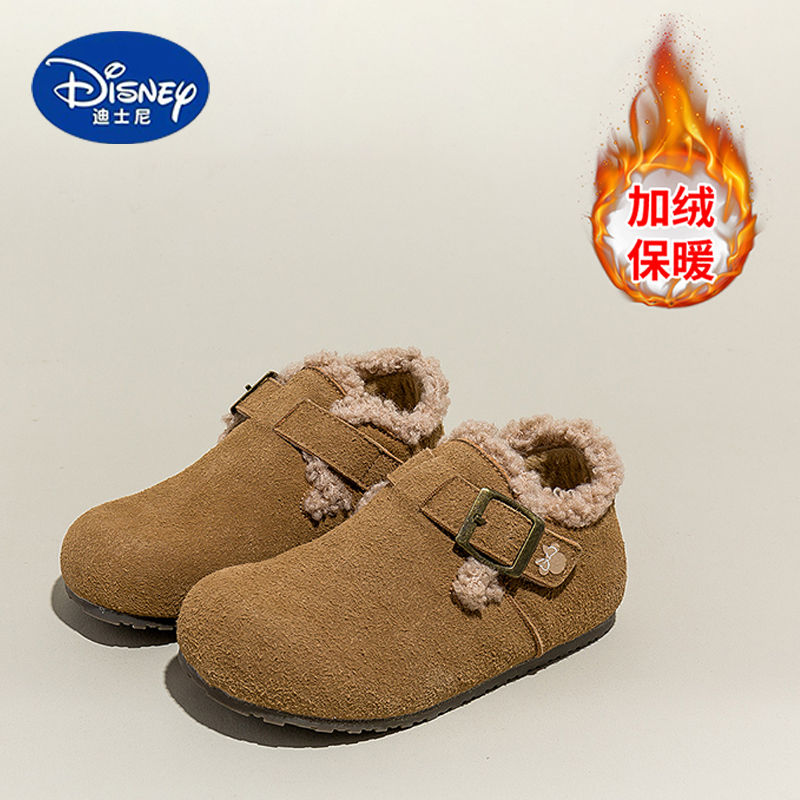 【官方正品】儿童真皮勃肯鞋棉鞋