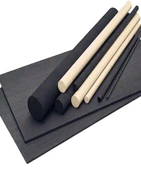 .（夹层）达UL94V-0PPS棒 加纤PPS板 纯料PPS板 500*1000板