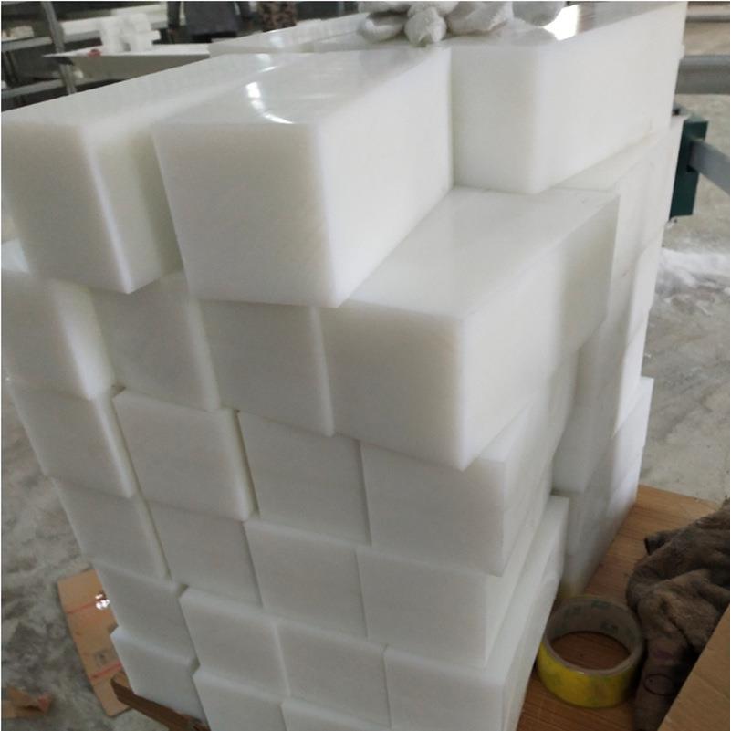 .纯料白色尼龙板 PA66板尼龙66板UPE厚板 PP板超耐磨塑料板