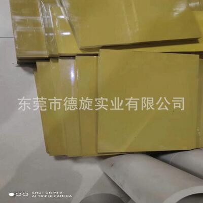 .黑色4301 PAI板，5530 PAI板，德国原装PAI板， 托龙TORLON板