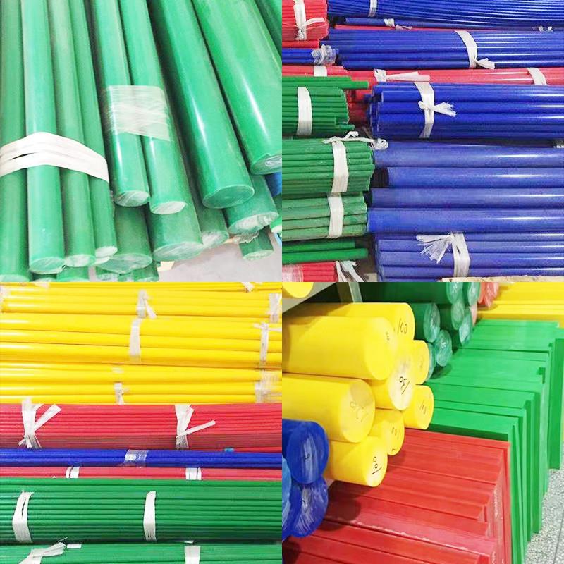 .现货供应POM棒  彩色圆棒赛钢板pom板材聚甲醛板现货供应