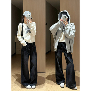 设计感百搭显瘦裤 王家有鱼黑灰色窄版 新款 女2025秋季 子 阔腿牛仔裤