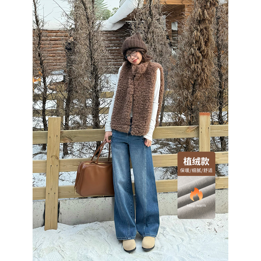 王家有鱼加绒复古蓝阔腿弯刀牛仔裤女2025秋冬新款显瘦垂感拖地裤