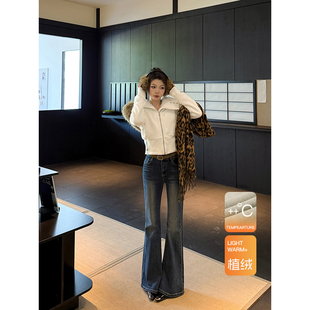 王家有鱼加绒新款2025年秋冬复古蓝中高腰不贴腿微喇显瘦牛仔裤女