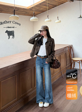 王家有鱼加绒复古微喇裤爆款时尚显瘦女裤2025秋冬新款百搭牛仔裤