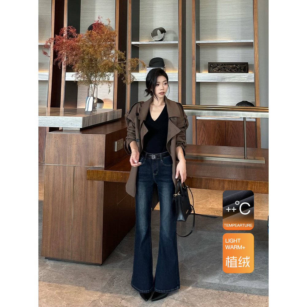 王家有鱼加绒新款不贴腿微喇裤女