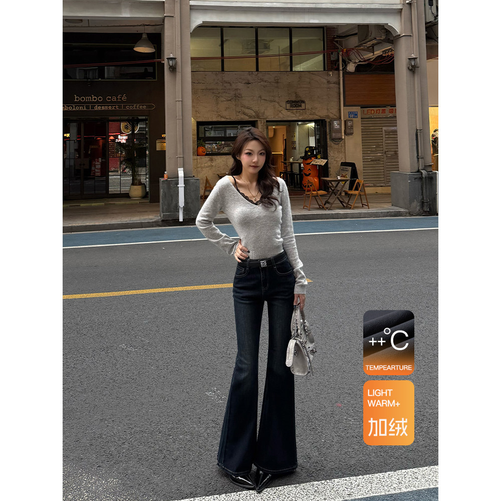 王家有鱼秋冬加绒2025新款蓝灰色中高腰不贴腿微喇裤显瘦牛仔裤女