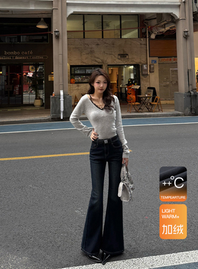 王家有鱼秋冬加绒2025新款蓝灰色中高腰不贴腿微喇裤显瘦牛仔裤女