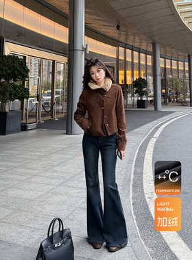 王家有鱼秋冬新款加绒蓝灰色微喇牛仔裤中高腰不贴腿气质显瘦女裤