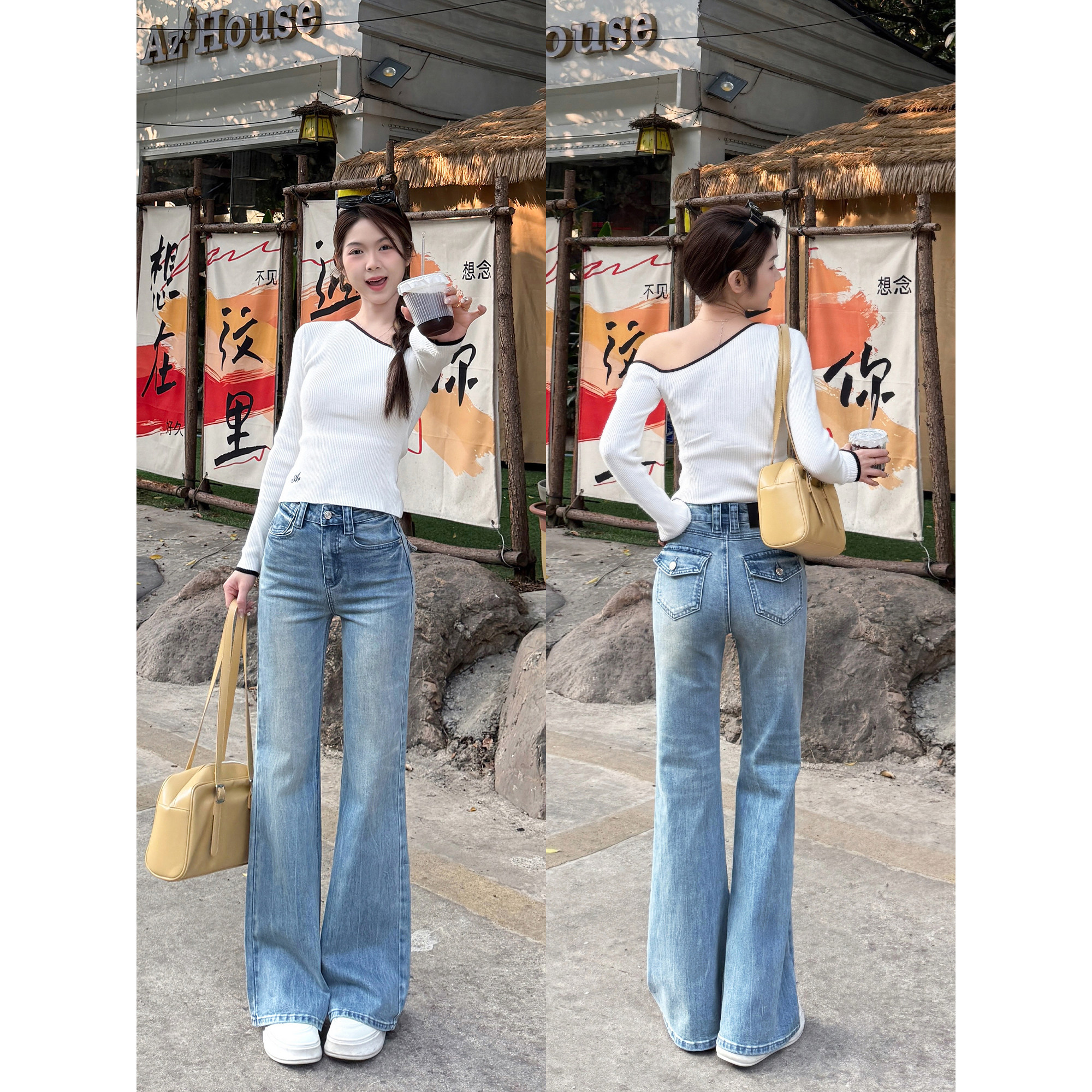 王家有鱼【春日恋歌】2026早春爆款复古浅蓝百搭显瘦微喇牛仔裤女,女装/女士精品,牛仔裤,淘宝优惠券,粉丝福利购,淘宝优惠卷