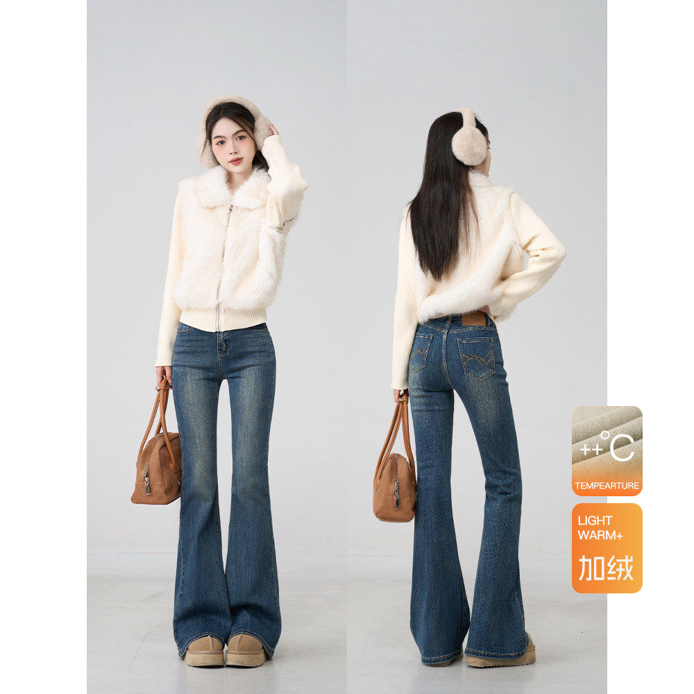 王家有鱼加绒新款2025年秋冬复古蓝中高腰不贴腿微喇显瘦牛仔裤女