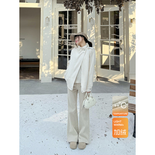 王家有鱼加绒爆款浅色系牛仔裤秋冬新款时尚微喇裤显瘦气质裤子女