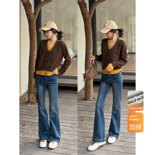 王家有鱼加绒小个子复古蓝微喇裤2025秋冬新款百搭显瘦微喇牛仔裤