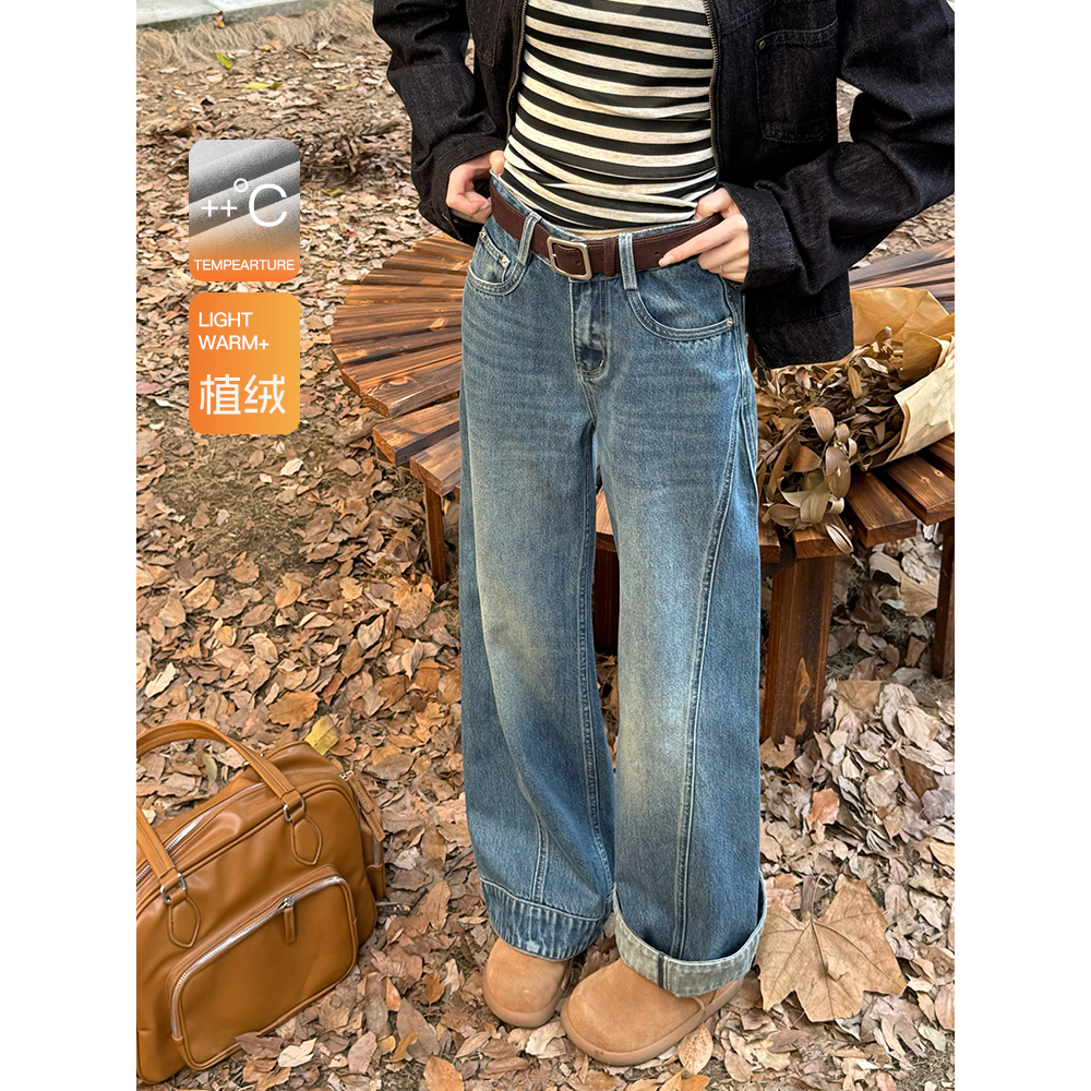 王家有鱼秋冬新款加绒阔腿裤2025百搭修身显瘦宽松直筒牛仔裤子女
