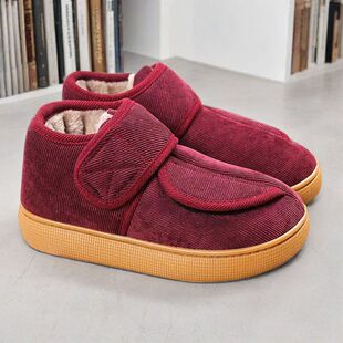 冬季加绒保暖棉鞋女中老年妈妈奶奶防滑软底居家鞋男大码40-44码