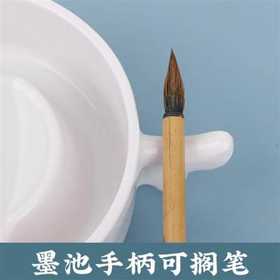 多功能墨池塑料仿瓷墨盒学生带盖小砚台防摔毛笔墨汁墨碟书法专用