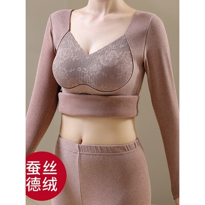 冬季德绒收腹保暖内衣女士套装加绒加厚带胸垫秋衣秋裤发热打底衫