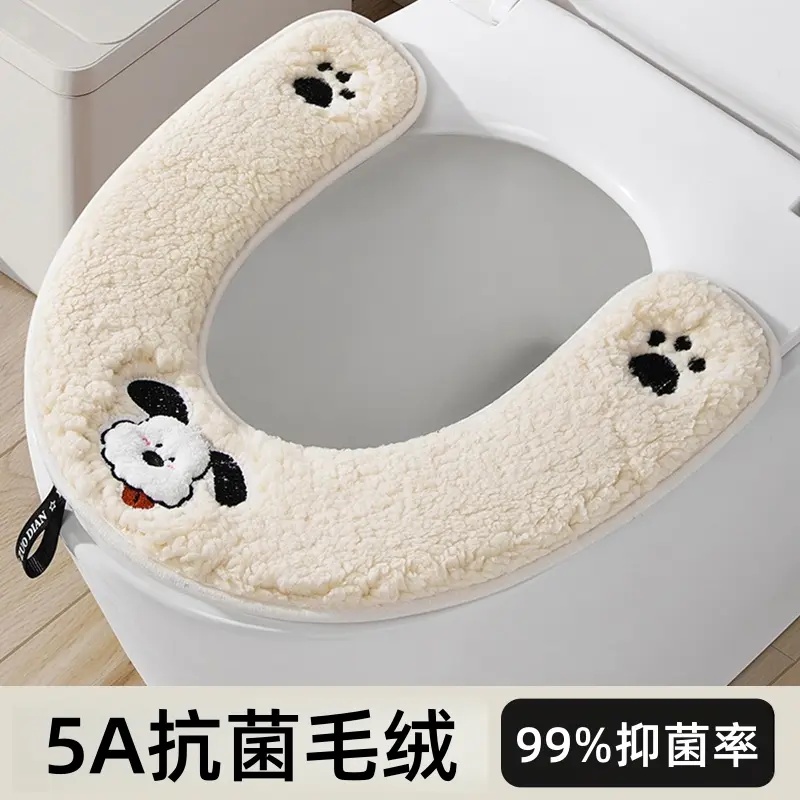 秋冬新款U型毛绒马桶垫子加厚