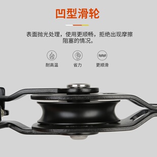 省力神器重物省力器自锁滑轮升降器安装空调吊装防坠提拉上升器