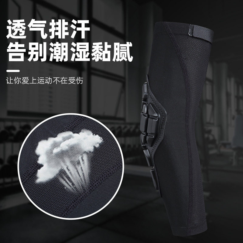 轮滑平衡车套装儿童软护