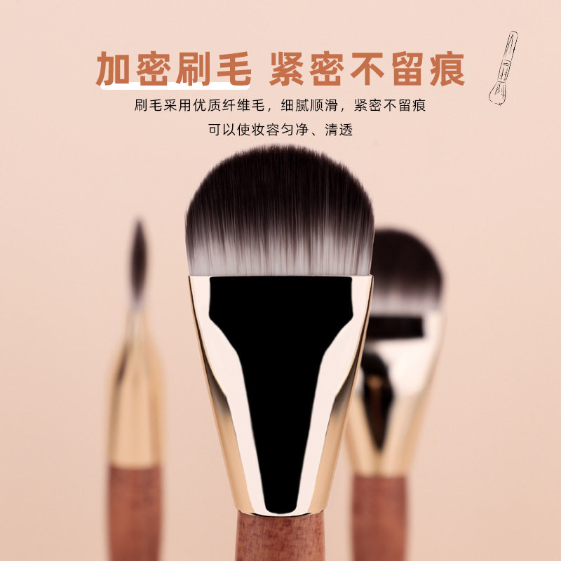 新款超薄加宽舌型粉底刷