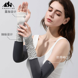 锦纶冰袖防晒袖套女士夏季薄加长款冰丝手套骑行开车冰袖防紫外线