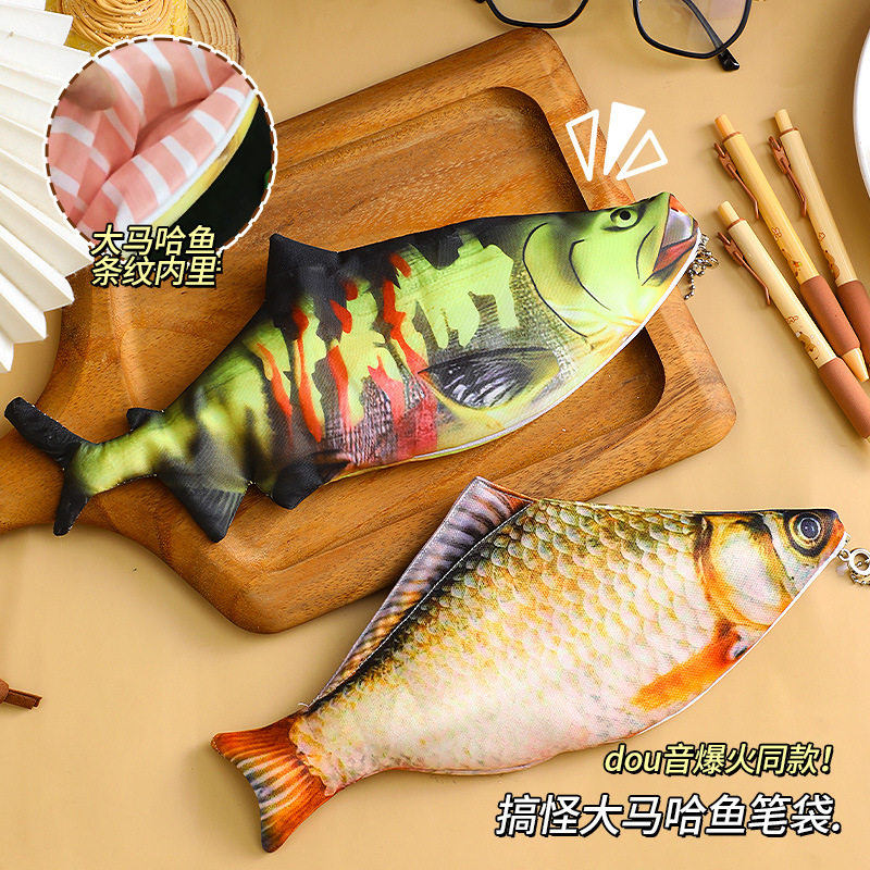 新款仿真鱼笔袋披萨内脏
