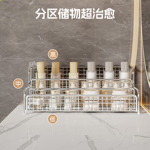 卫生间置物架浴室洗漱台